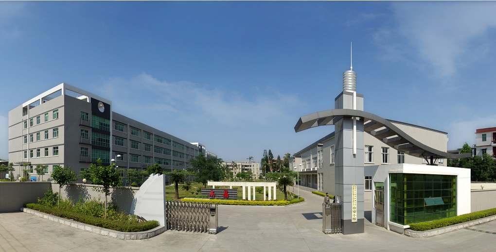 122cc太阳集成游戏(中国)有限公司官网