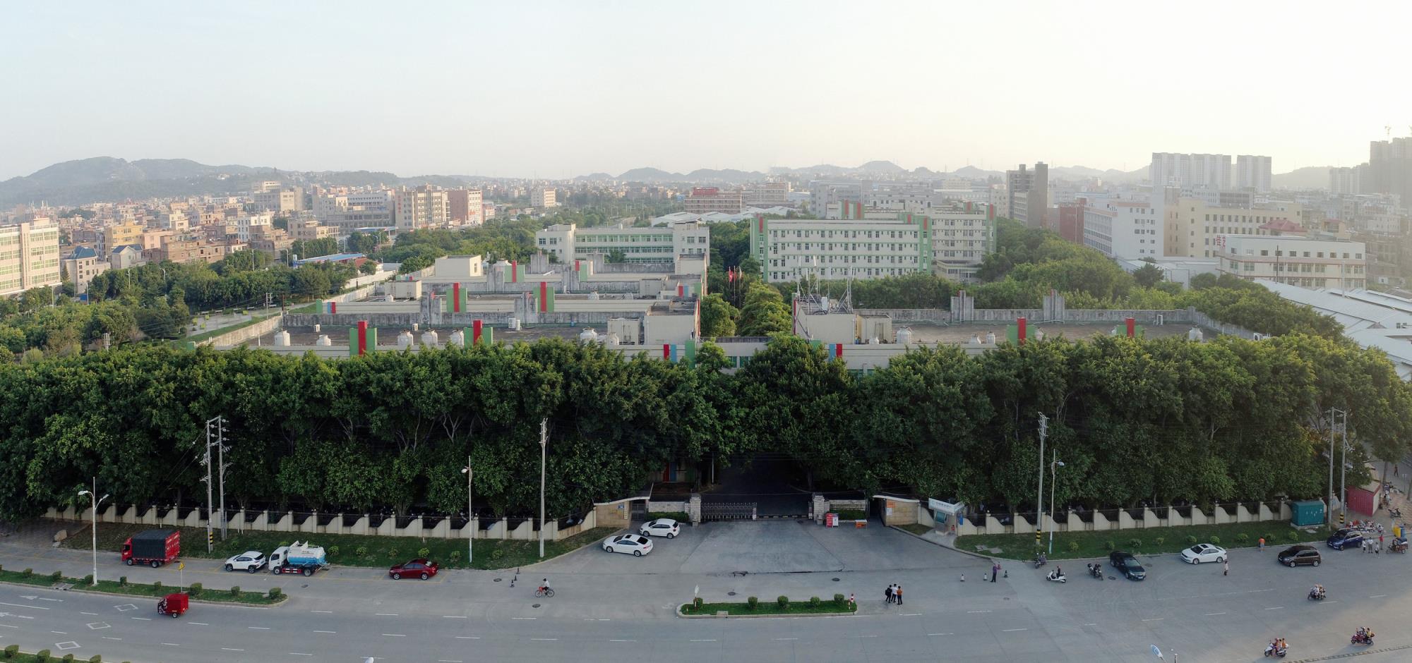 122cc太阳集成游戏(中国)有限公司官网