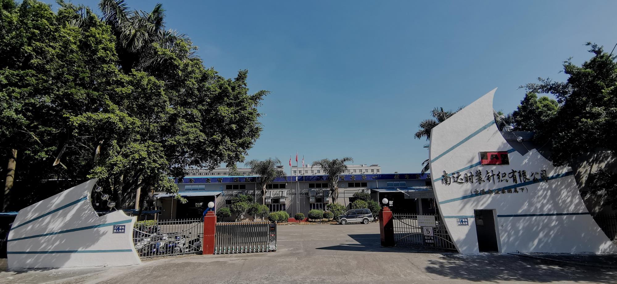 122cc太阳集成游戏(中国)有限公司官网