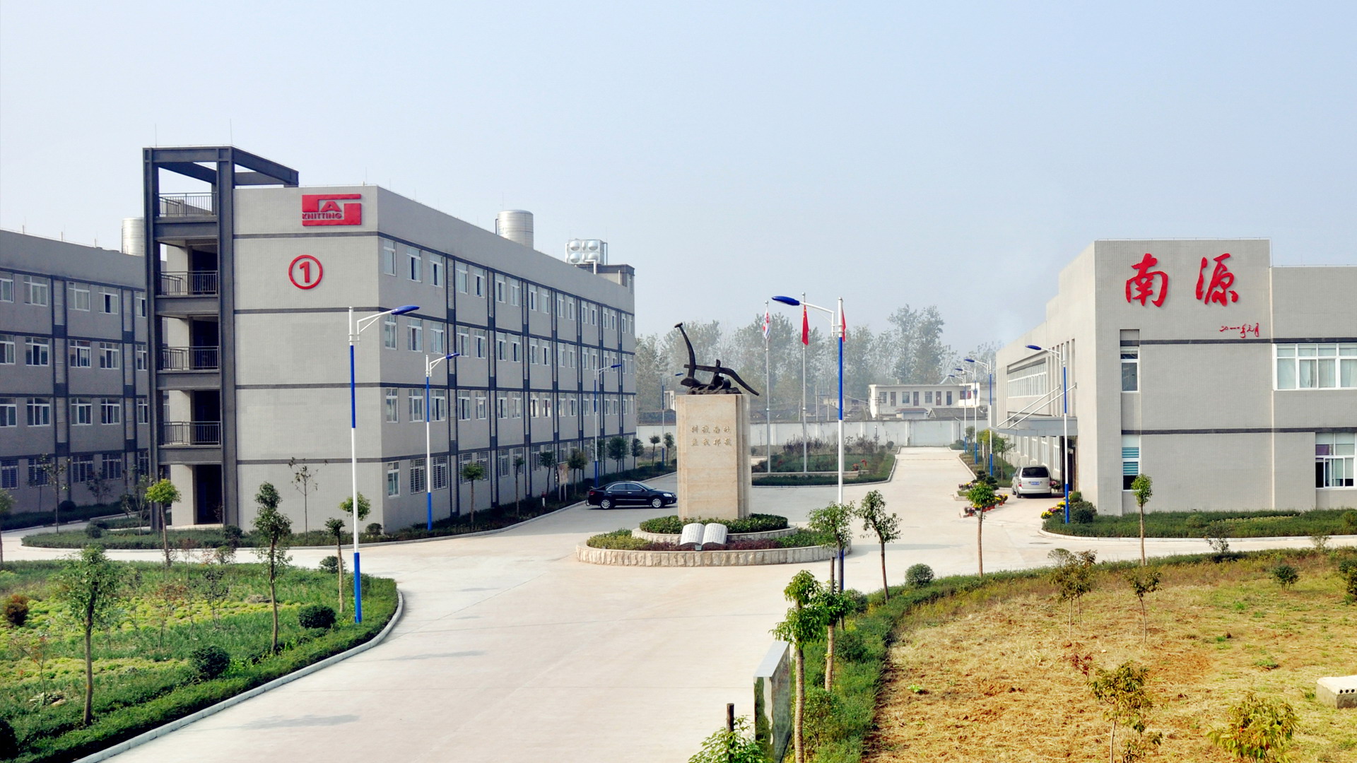 122cc太阳集成游戏(中国)有限公司官网