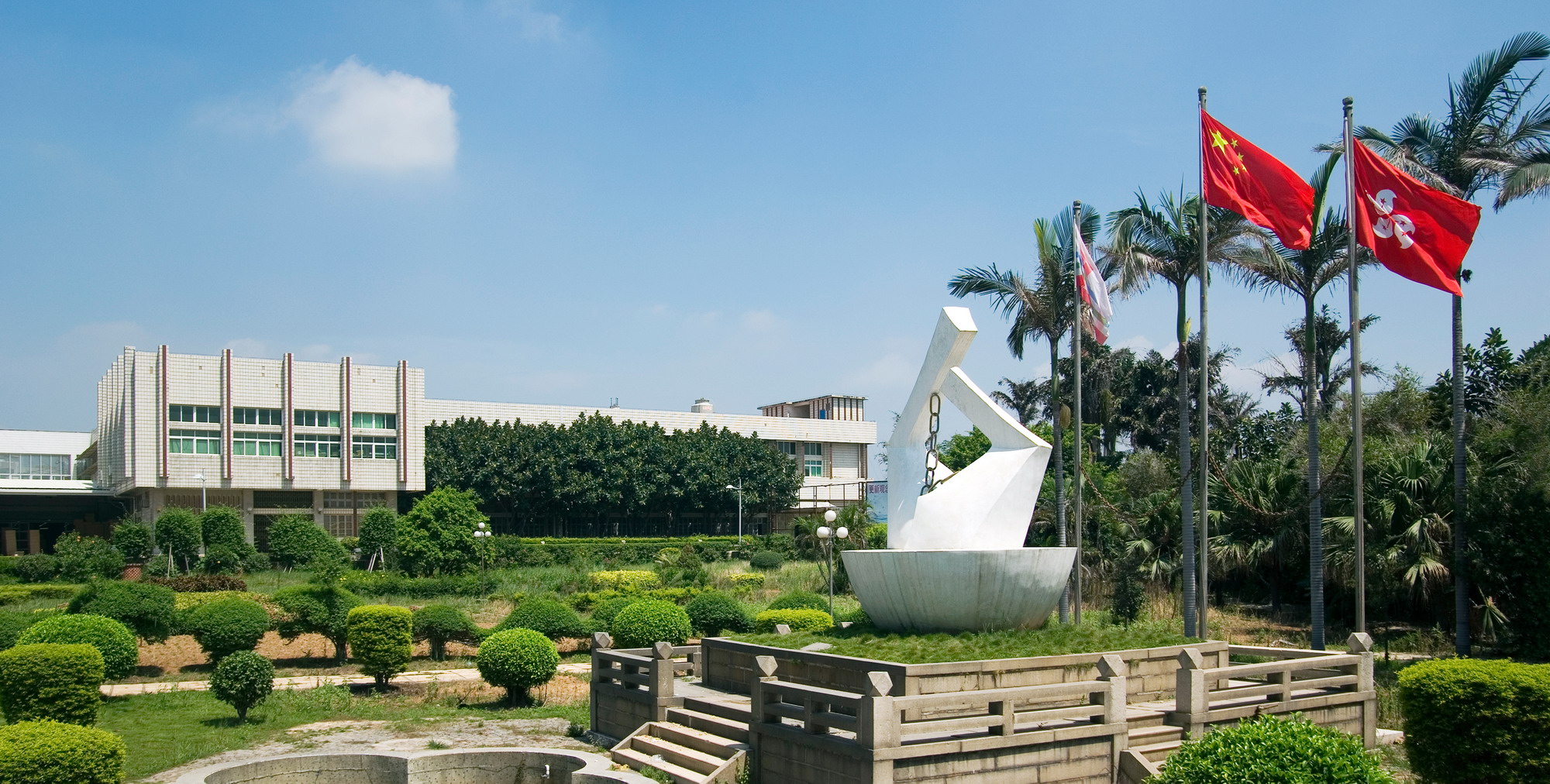 122cc太阳集成游戏(中国)有限公司官网