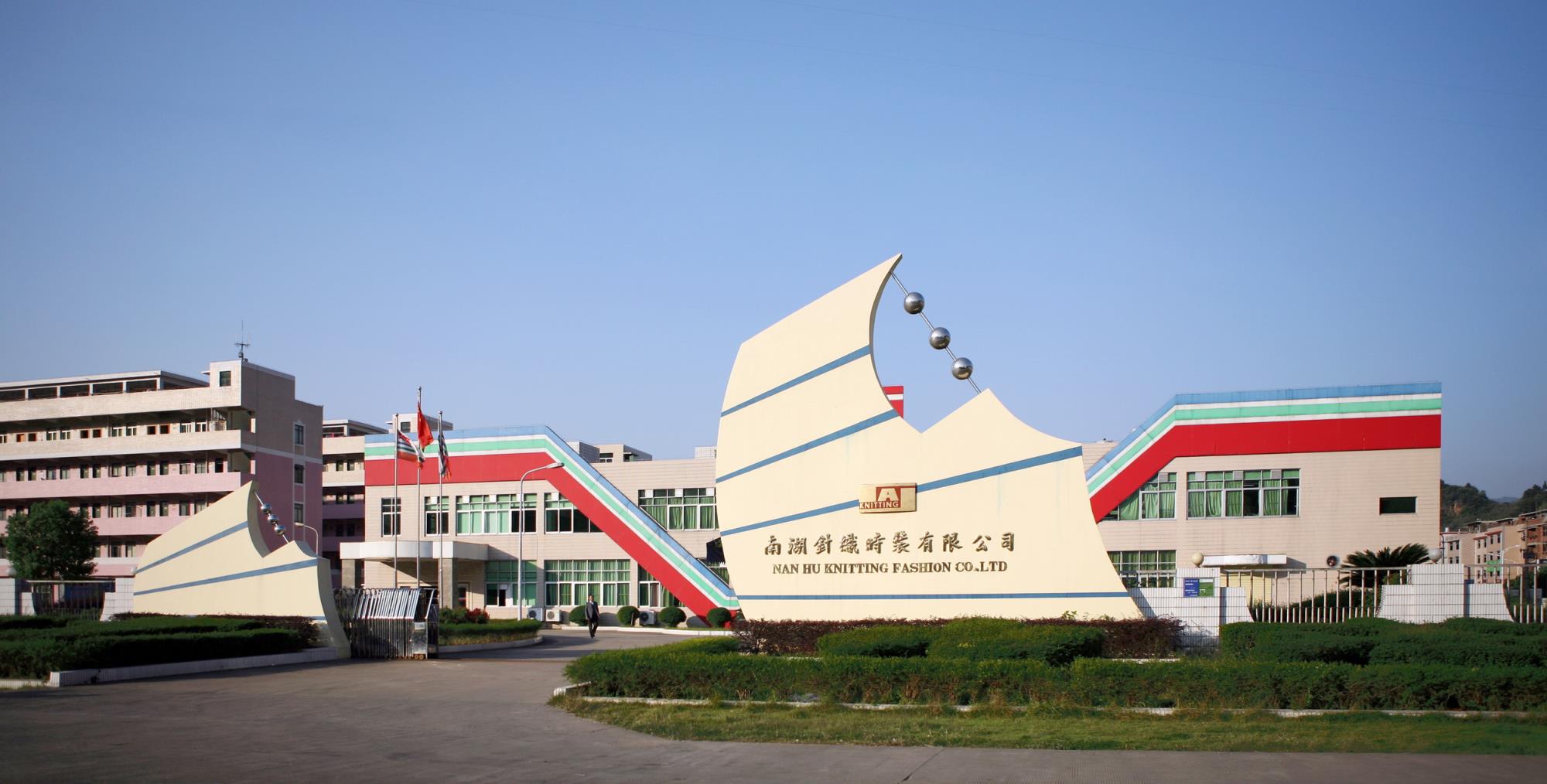 122cc太阳集成游戏(中国)有限公司官网