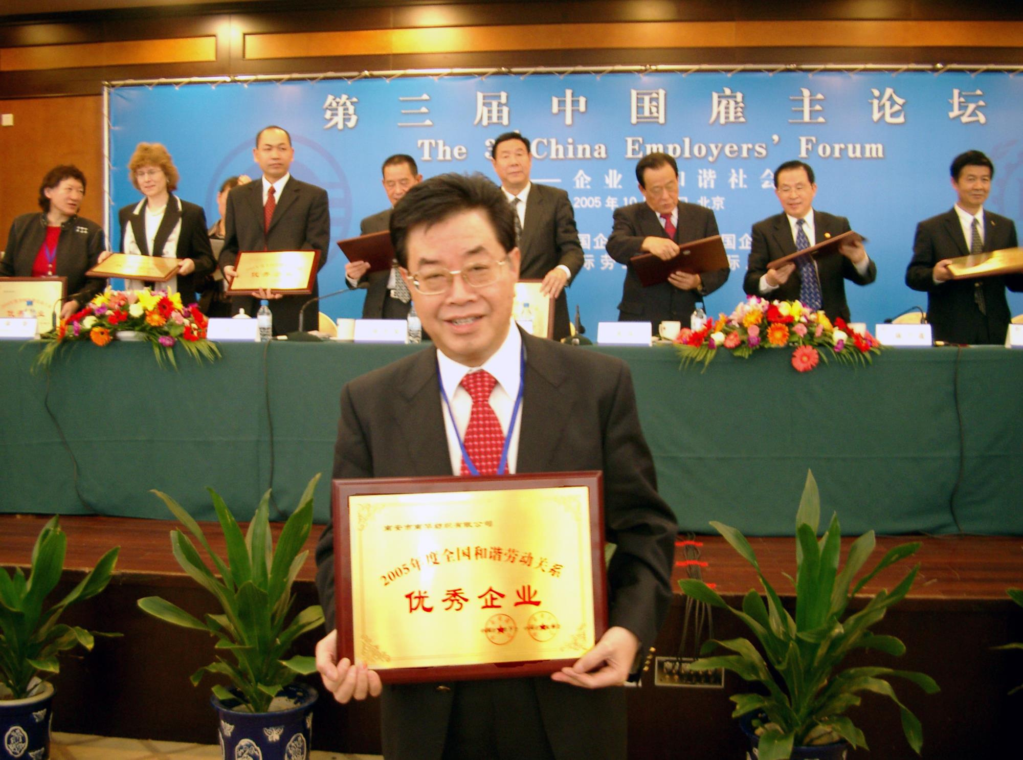 122cc太阳集成游戏(中国)有限公司官网