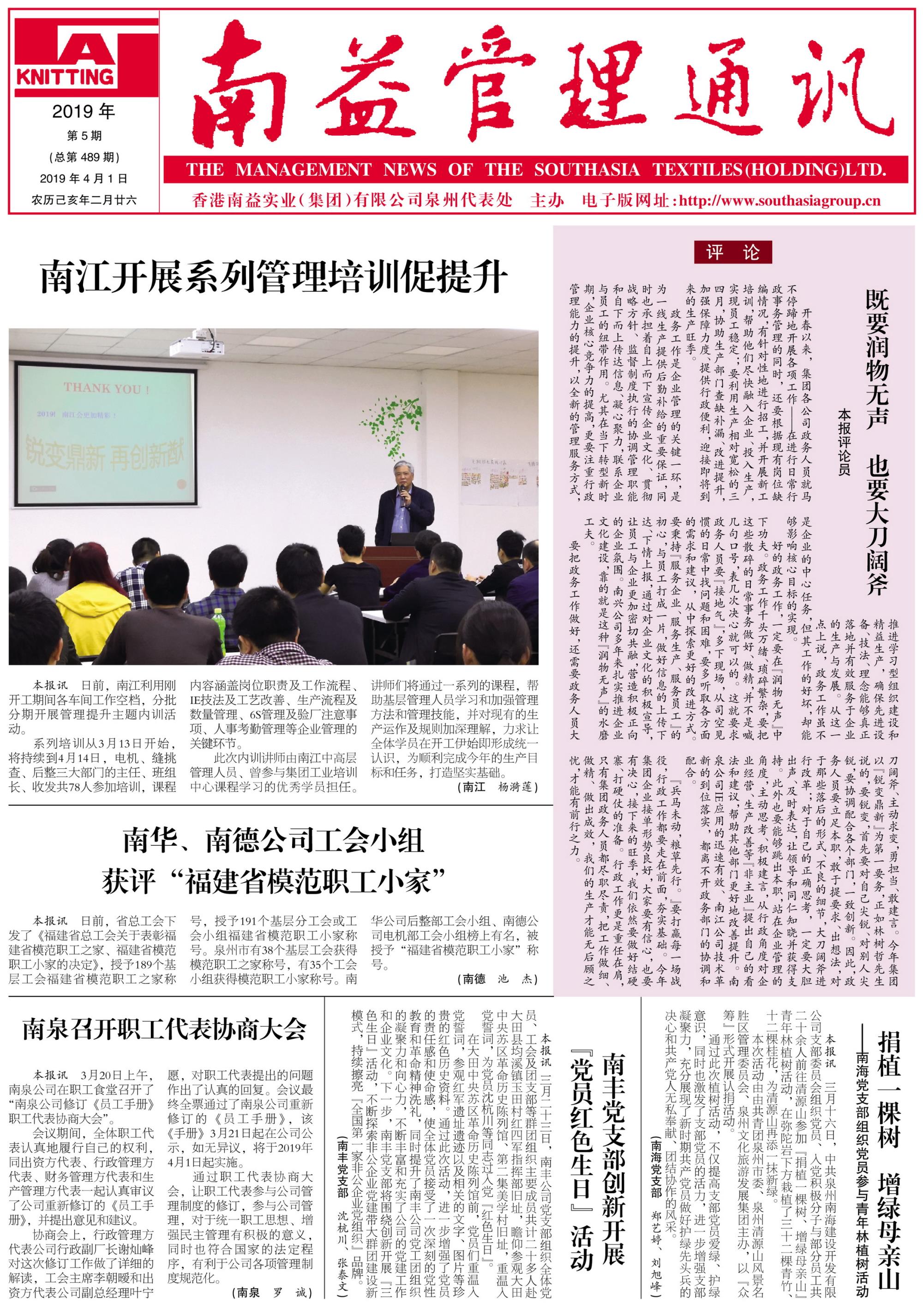 122cc太阳集成游戏(中国)有限公司官网